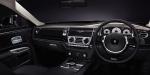 Rolls-Royce Ghost V-Specification 2014 года